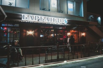 Ночной клуб Чикаго&Барбандос Астрахань фото №2