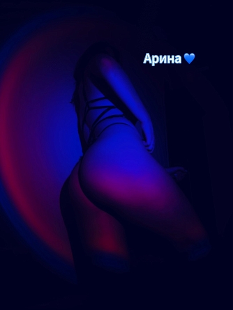 Девушка массажистка Арина, салон Astra