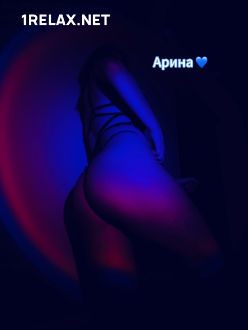   ,  Astra  2