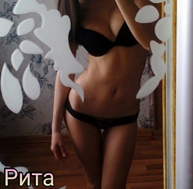 Девушка массажистка Рита, салон Blueberry30