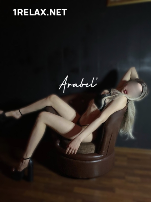 Девушка массажистка Алекса, салон Мужской клуб GQ фото №2