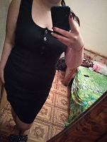 Девушка массажистка Карина, салон Карина фото №1