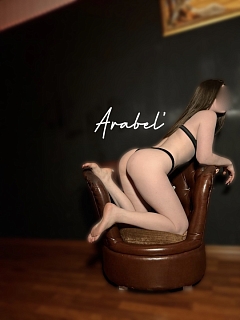 Девушка массажистка Ева, салон Мужской клуб GQ