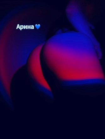 Девушка массажистка Арина, салон Astra