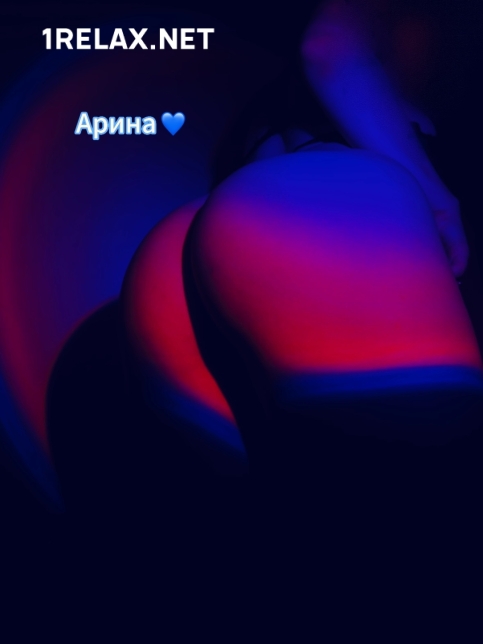   ,  Astra  3